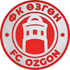 Internacional